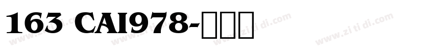 163 CAI978字体转换